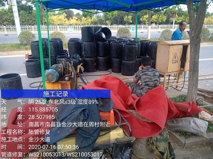 广饶管道短管置换-管道顶管-炜誉市政