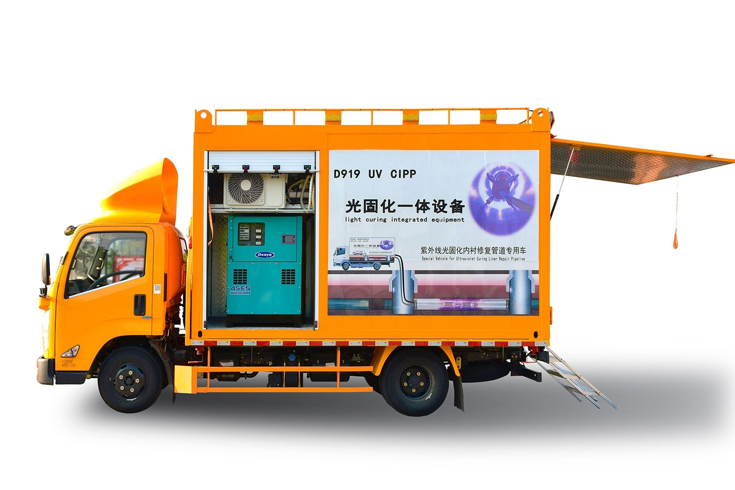 广饶FIPP热塑成型修复开工前要准备哪些东西